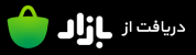 دانلود از بازار